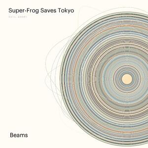 © Electronic Architecture